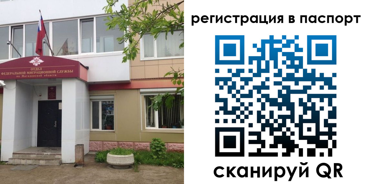 форма 3 в Лакинске